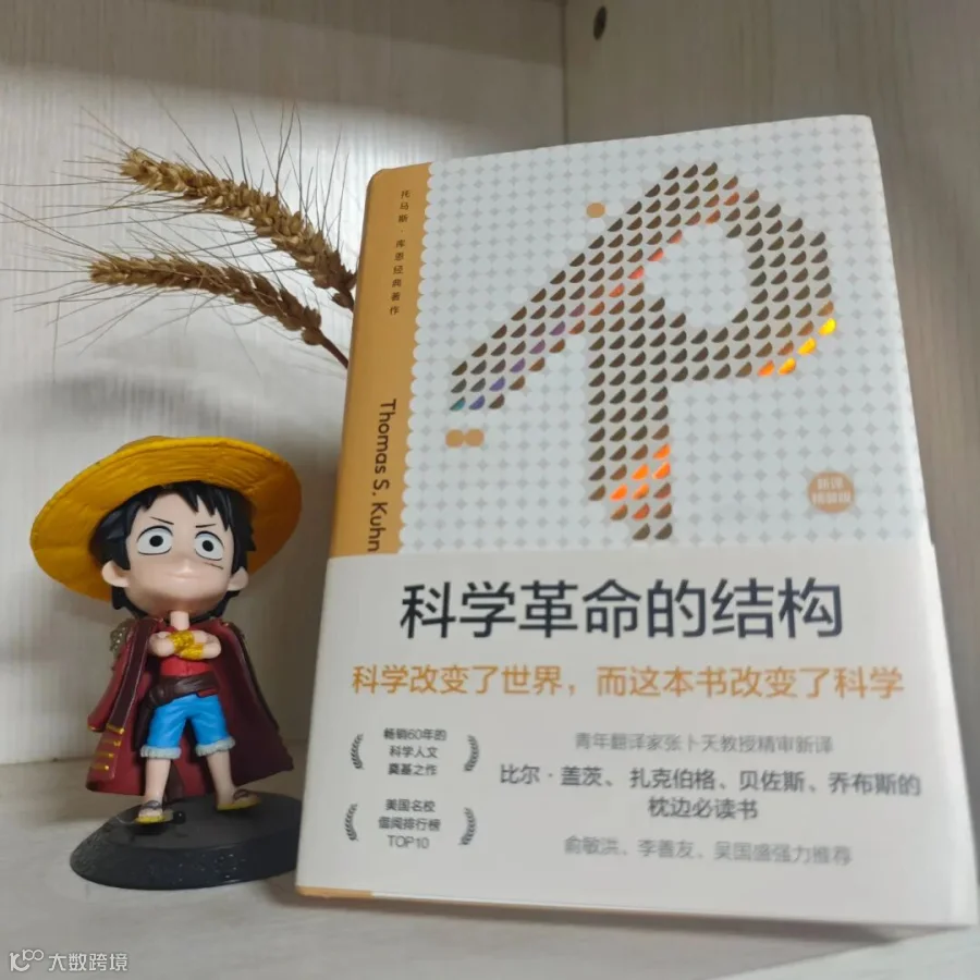 微信图片_20260716152945_2634_492.jpg