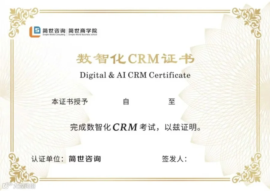 微信图片_20260719181857_4734_105.jpg