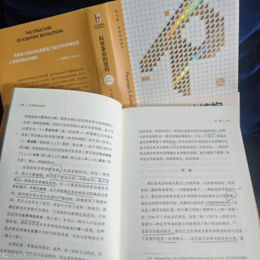 微信图片_20260716152940_2631_492.jpg