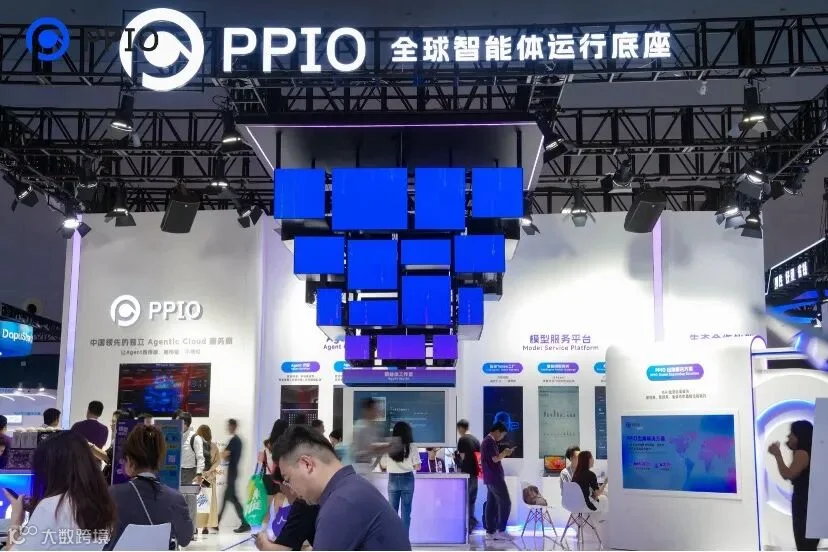 PPIO 1.jpg