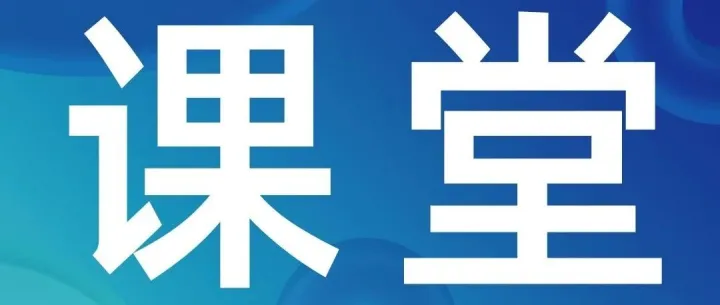 亚马逊CPF绿标助力品牌升级和流量转化