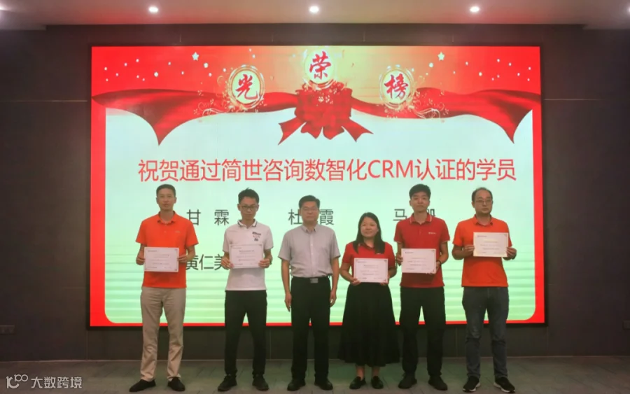 微信图片_20260719183552_4735_105.png