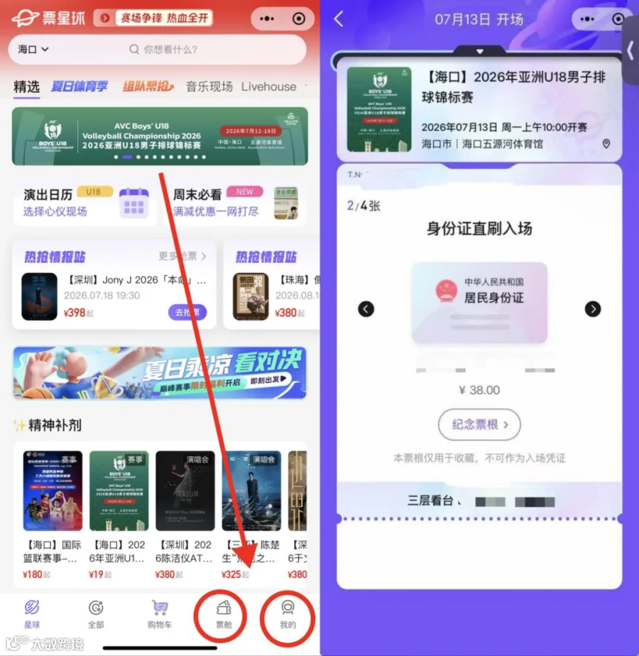 图片56.png