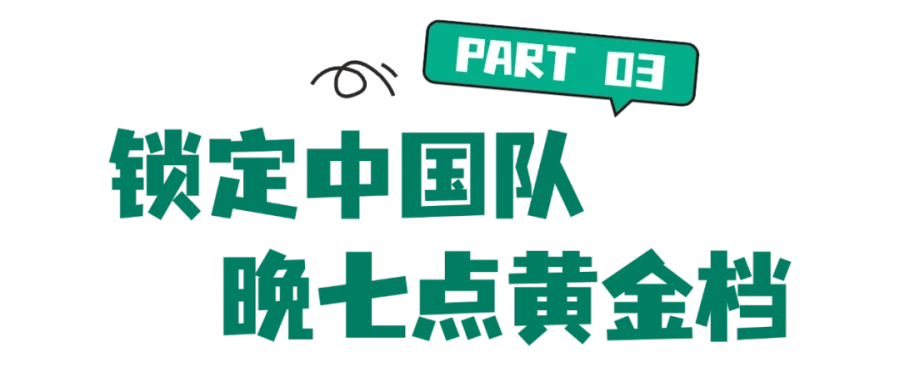 稿定设计-3.png