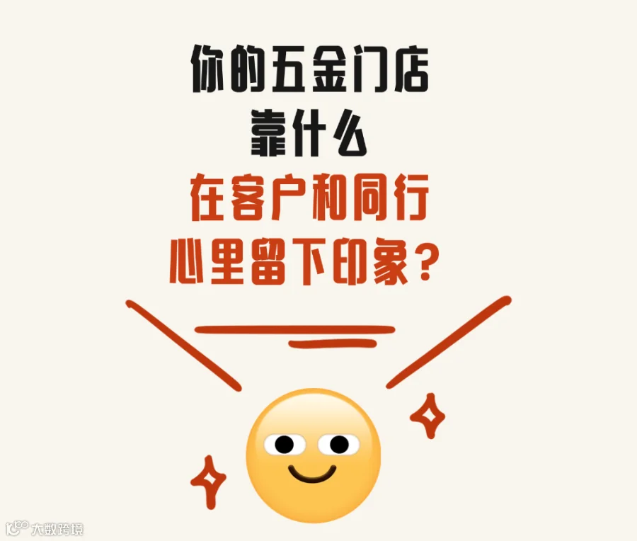 画板 1 (4).png