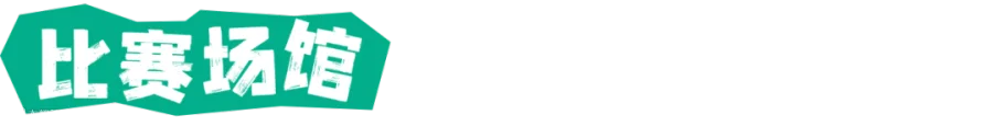 稿定设计-4.png