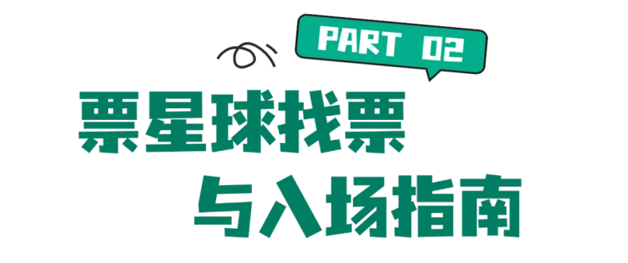 稿定设计-2.png