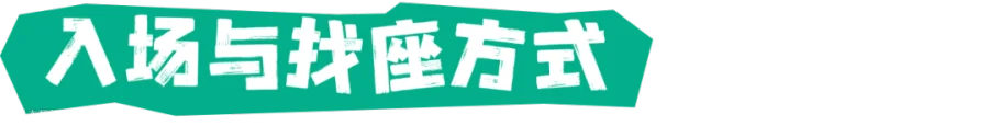 稿定设计-11.png
