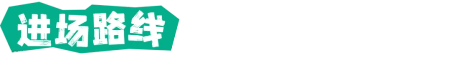 稿定设计-5.png