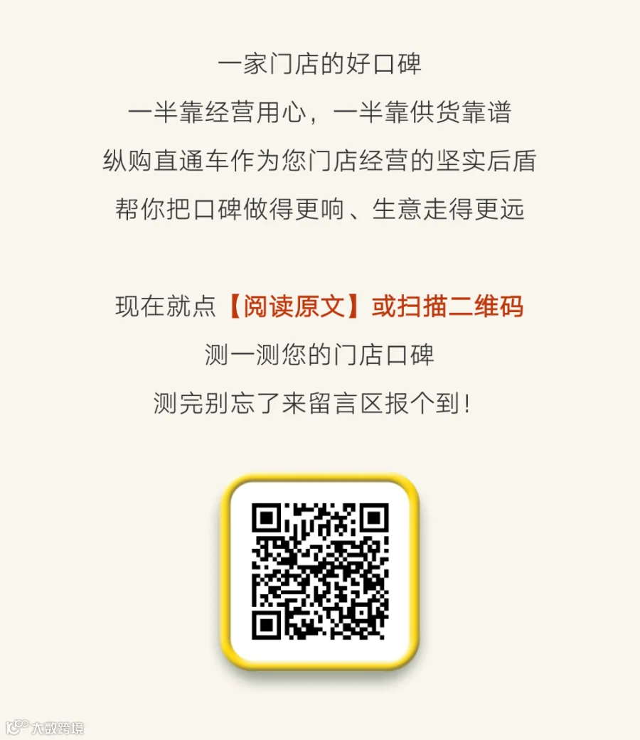 画板 1 (7).png