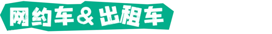 稿定设计-7.png