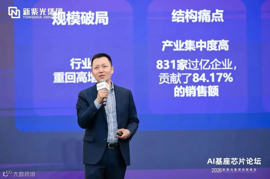 微信图片_20260703172136_283_265.jpg