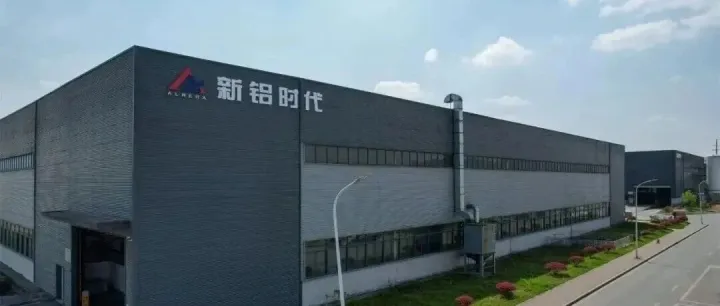 刚上市就想跨界！新铝时代又有大动作