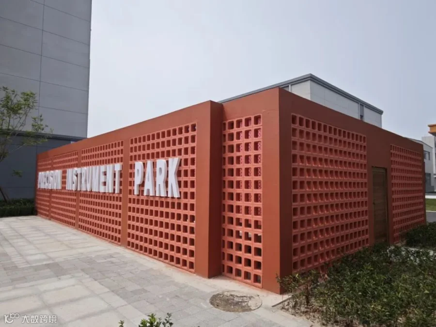 微信图片_20260720141035_86_414.jpg