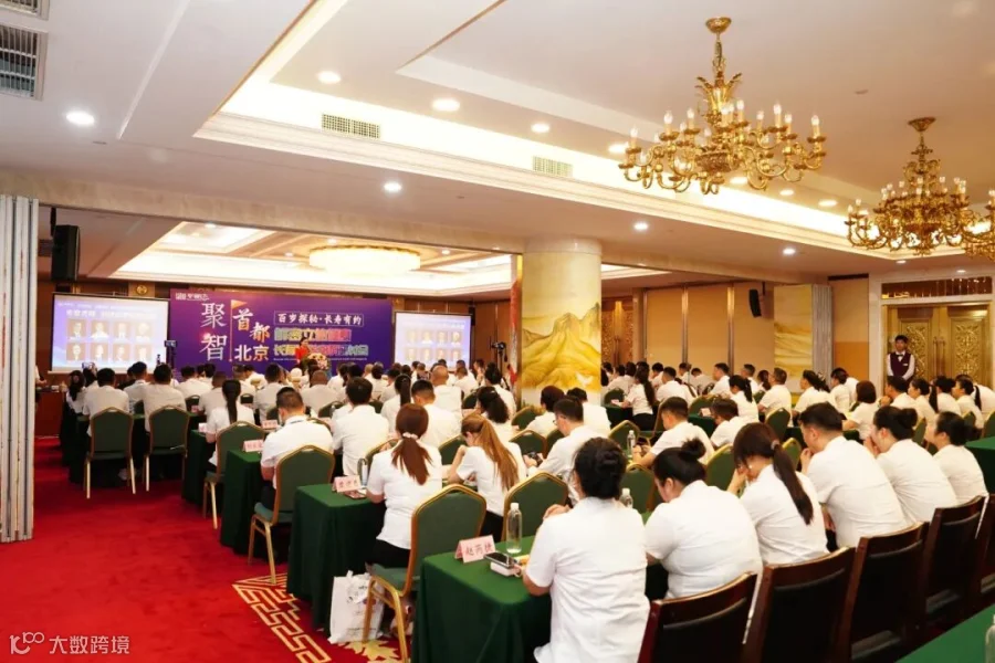 微信图片_20260718093034_7863_670.jpg