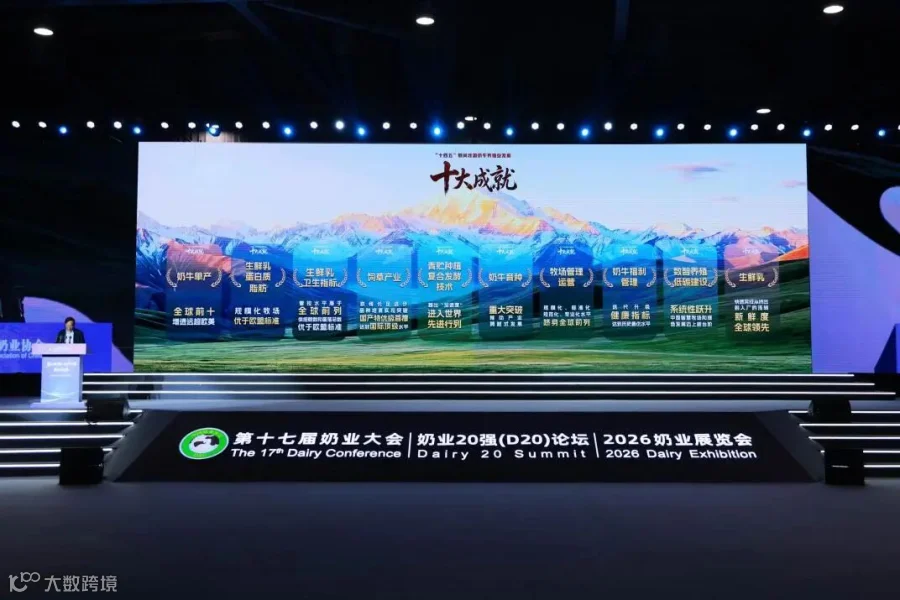 ffb701801940a6e8f41fd58d06d362f8