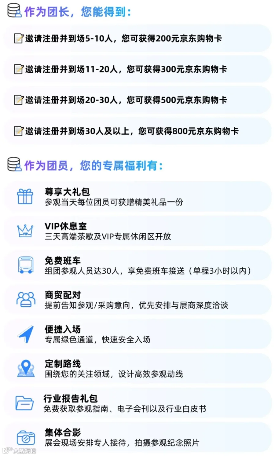 未命名(5) (19).jpg