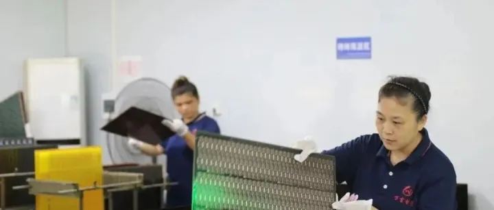 <em>贵港</em>PCB企业快速复工复产
