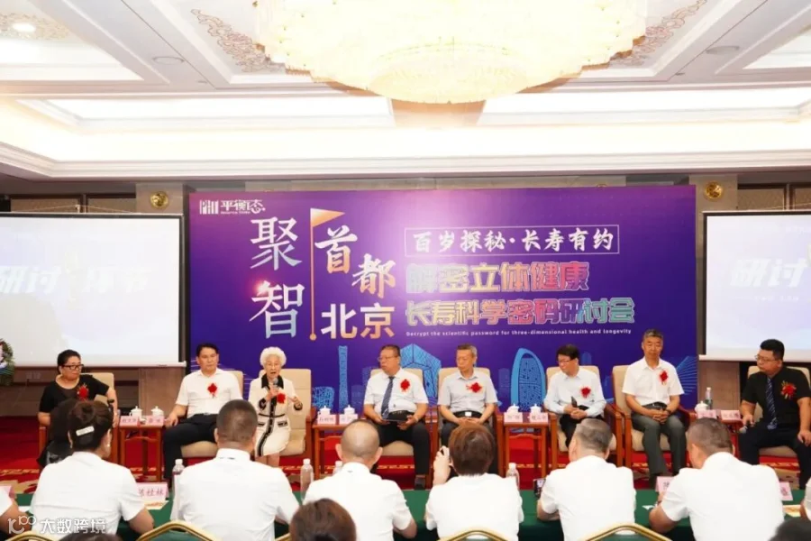 微信图片_20260718135757_7976_670.jpg