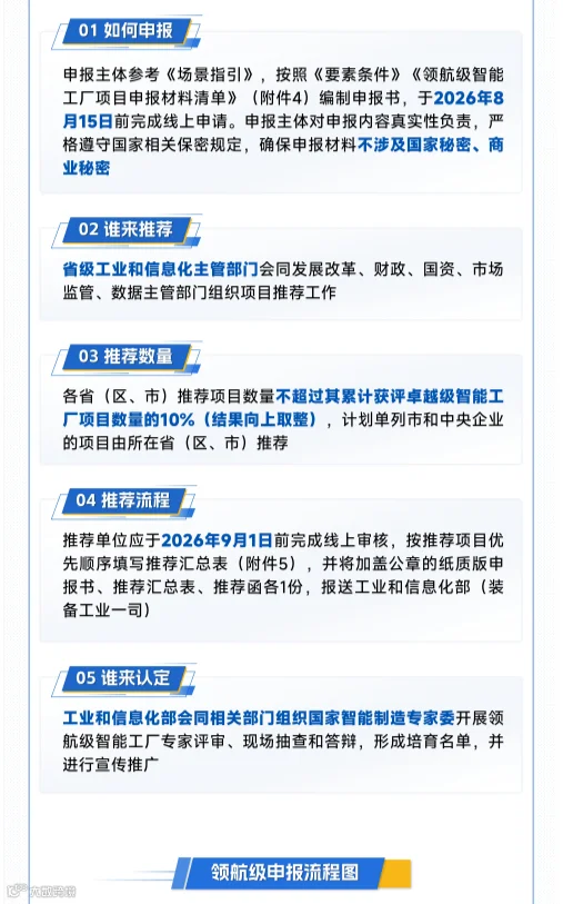 1e869c09-8298-4bc6-9a34-fe0864ddc7fb.png