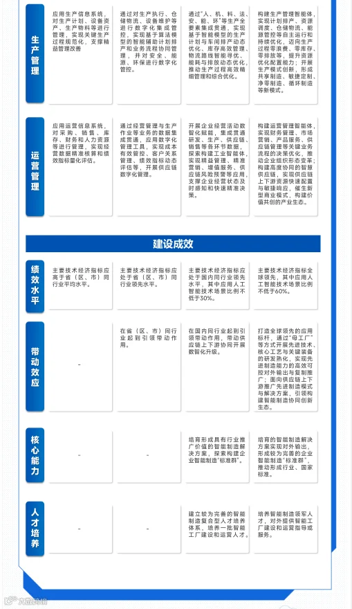2f0e7d81-705c-499e-889c-c2b696415f00.png