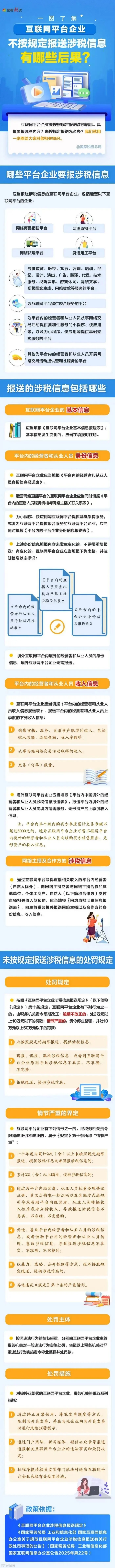 83e3705b098bc2c91eb47b5e8306dbfb_J9CdUoqw.jpg