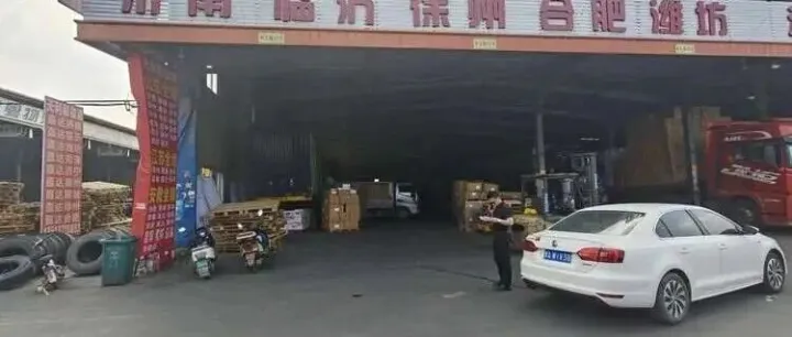 郑州物流专线推荐 郑州到济南 合肥 徐州物流专线-郑州天利和物流