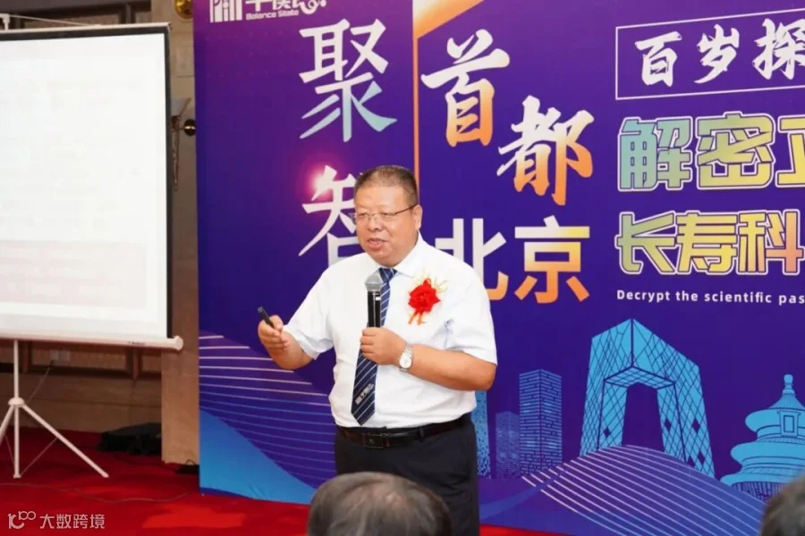 微信图片_20260718135707_7951_670.jpg