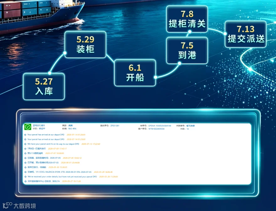 海派3.png