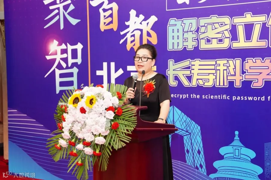 微信图片_20260718093413_7868_670.jpg