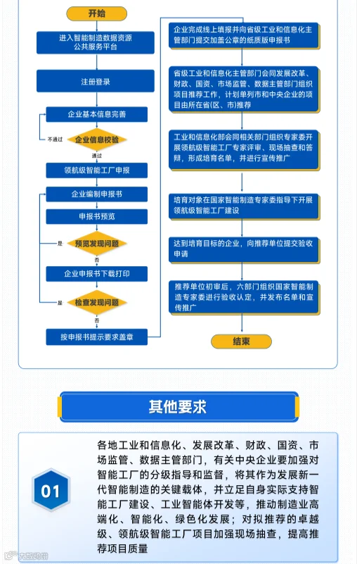 52866bcc-3c2d-41b1-8bff-63b379619846.png