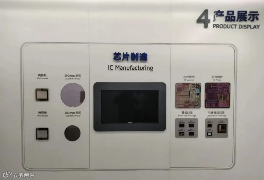微信图片_2026-07-19_154334_750.jpg