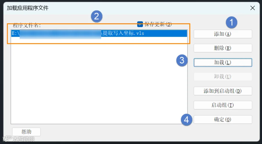 image-1.png