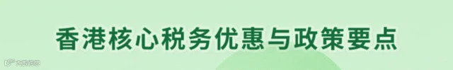 HangSeng_20260715_v4_image-04.gif