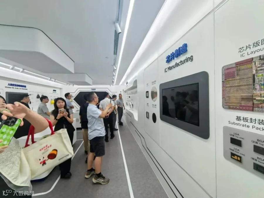 微信图片_2026-07-19_154235_392.jpg