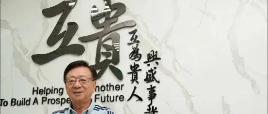抽出160ml血块，74岁台湾科技大老宣明智紧急开颅