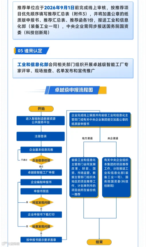 178d964b-7a33-49c7-8dbb-e6f373b58a77.png
