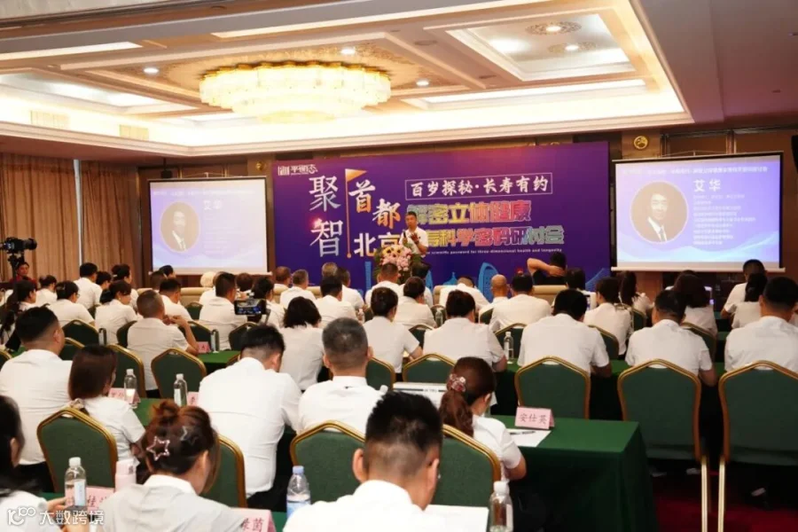 微信图片_20260718094511_7880_670.jpg