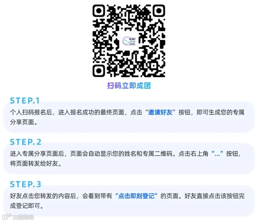未命名(5) (20).jpg
