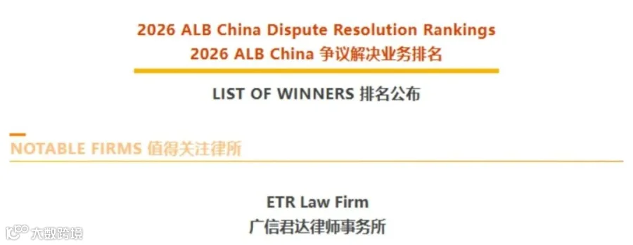 微信图片_20260622144243_355_697.jpg