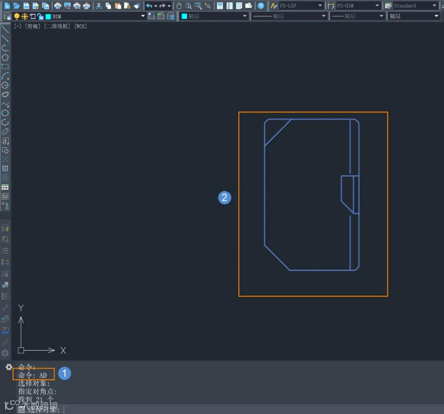 image-2.png