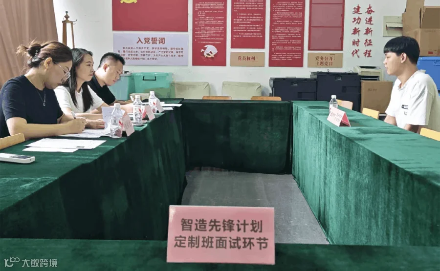 WPS动图制作.gif