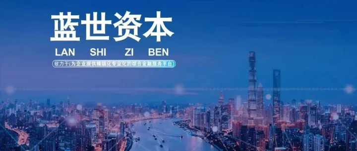 一线辅导经验谈：中国企业赴美上市的路径、坑点与红线