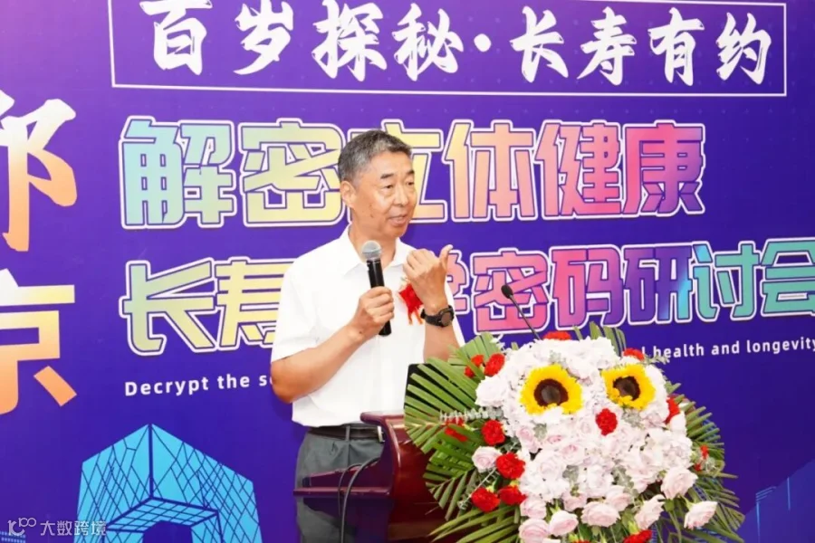 微信图片_20260718094508_7879_670.jpg