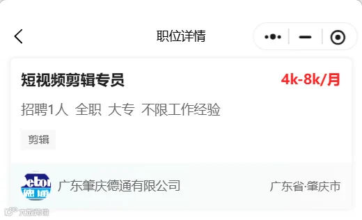 图片12.png