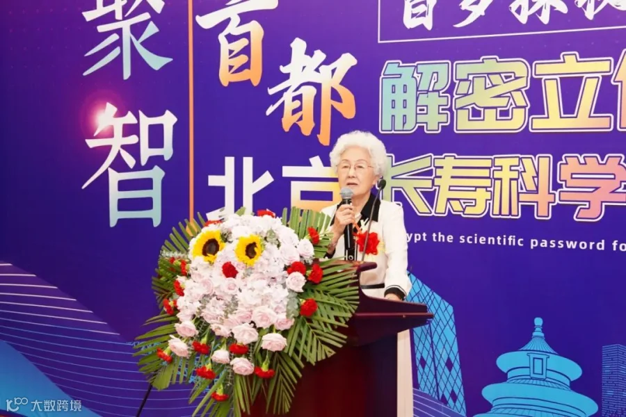 微信图片_20260718094306_7876_670.jpg