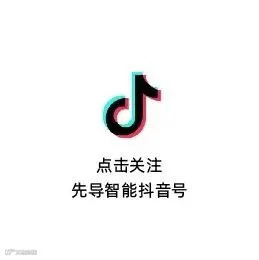 各官方号图文字 - 单独方块-02(2).jpg