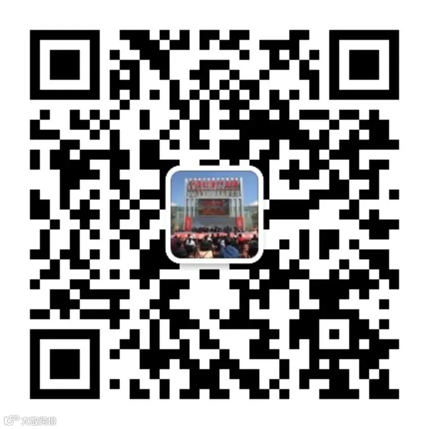 qrcode_for_gh_789565ebdf8b_860.jpg