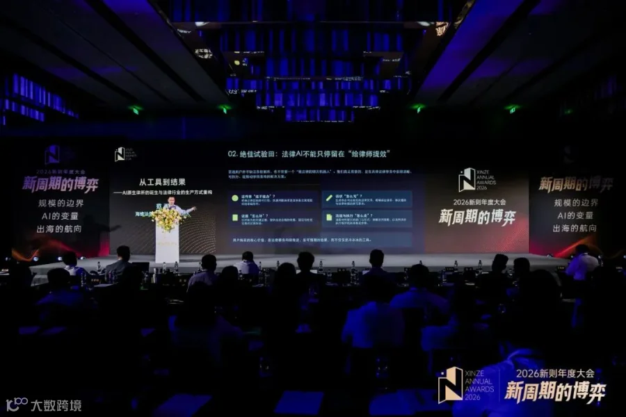 微信图片_20260714121026_6_2.jpg