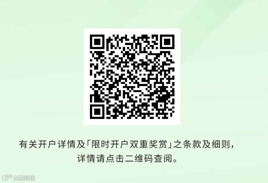 HangSeng_20260715_v4_image-11.png